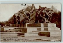 3000 Bern Berne - Welttelegraphendenkmal