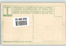 3000 Bern Berne - Landesausstellung 1914 Nr.50 Maggipavillon