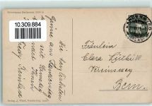 Gemmipass Wallis - Daubensee