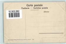 7513 Silvaplana Gebrauchsspuren an der Strasse nach Silvaplana