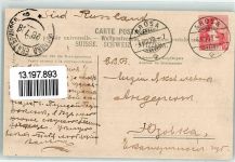 7050 Arosa 1908 - Hotel Rhätia Germania Villa Silesia Villa Sonneck