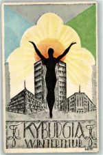 8400 Winterthur Künstlerkarte sign Mutz Kyburgia Studentika