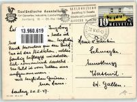 3270 Aarberg - Seeländische Ausstellung Zentrum Oldtimer Fahrrad