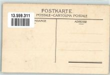 1922 Künstlerkarte NEIN zur Vermögensabgabe , laßt mein Sparheft in Ruhe