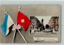 8000 Zürich - Bahnhofplatz Brunnen Fahnen