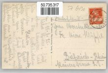 6430 Schwyz - Maria Hilf