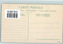 1510 Moudon - Chateau Rochefor