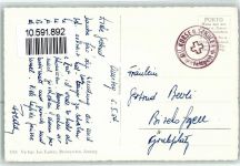 6474 Amsteg - Feldpost Kurse und Schulen