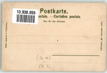 6600 Locarno Künstlerkarte Madonna del Sasso sign. Manuel Wielandt