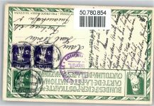 Fahnenträger , sign. Ed. Vallet Bundesfeier Ganzsachen Schweiz Künstlerkarte