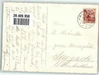 Auenalp - Skihaus Skiclub Altstetten