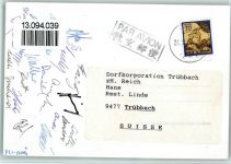 Schweizer Turner grüssen aus Japan - Turnverband Motiv Schweiz