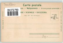 8212 Neuhausen am Rheinfall - Trachtenfrau