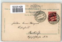 8400 Winterthur 1906 - Technikum