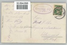 9630 Wattwil - Wirtschaft Kreuzegg, Kuh