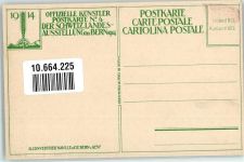 Bern Berne 1914 Künstlerkarte Landesausstellung Brunnenanlage Studerstein sign. A.Tieche Offizielle Künstlerpostkarte No.4