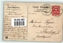 6354 Vitznau 1907 - Vitznau-Rigi-Bergbahn Station Vitznau