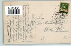 7083 Lantsch/Lenz - Panoramaansicht m. Kirche