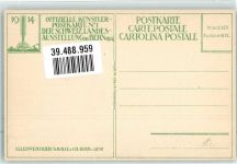 3000 Bern Berne Künstlerkarte Landesausstellung 1914 Nr.1 sign. A.Wyss