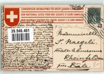 Soldat mit seinen beiden Kindern Nationalspende für unsere Soldaten und ihre Familien Militär Schweiz Künstlersteindruck