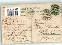 5116 Schinznach Bad 1906 Foto AK Hotel Bahnpost Zug 1932 Nr. 13