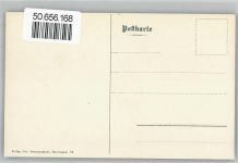 Grimsel - Handeckfall, Grimselstraße AKU2