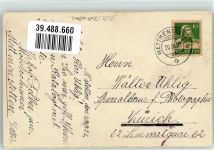 8932 Mettmenstetten - Ort lt. Stempel Ruderer