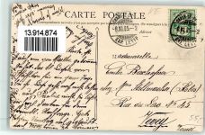 2300 La Chaux-de-Fonds 1905 - Rue Leopold Robert Straßenbahn