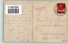 9428 Walzenhausen - Drahtseilbahn