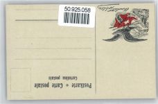 8000 Zürich - Rouen.L´Hotel du Bourgtheroulde, Photographicum, Photoglob, Werbung Chocolat Tobler