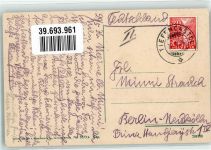 7450 Tiefencastel Gebrauchsspuren Hotel Albula