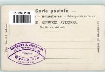 9057 Wasserauen - Gasthaus Zur Alpenrose Hüttenstempel