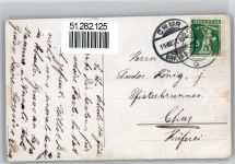 7550 Scuol Schuls - St. Jon, Piz Lischanna