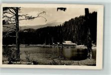 7018 Flims Waldhaus - Caumasee Gasthaus