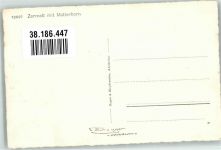 3920 Zermatt Winter Matterhorn