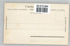 8200 Schaffhausen Sciaffusa - Gesamtansicht