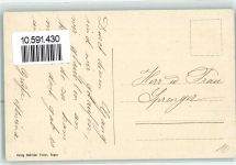 7312 Pfäfers - Bad Pfäfers Wandelgang