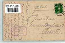 Hoher Kasten 1912 - Gasthaus Hohen Kasten