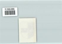 4912 Aarwangen - Vignette Wappen Kaffee Hag ca 1920-1940