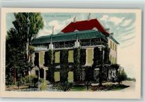 Arenenberg Schloss - Schloss Arenaberg