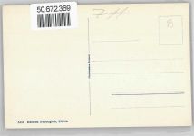 8143 Uetliberg - Denkmal