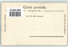 7482 Bergün Bravuogn - Albulabahn