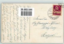 3855 Brienz BE - Hasliberge Bahnpost Zug 307