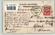 3800 Interlaken - Jungfrau