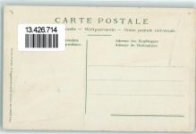 9050 Appenzell Prägedruck Fahne