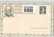 1. August Bundesfeier / Pro Patria Schweiz