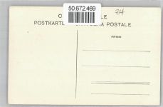 8706 Meilen - Panorama