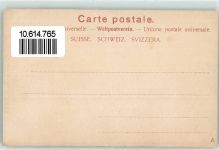 7310 Bad Ragaz - Ausgang Taminaweg Falknis