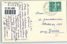 7514 Sils/Segl Maria - Maria Panoramaansicht