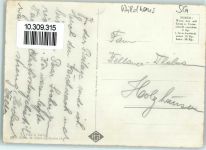 Schwendisee - Käserruck